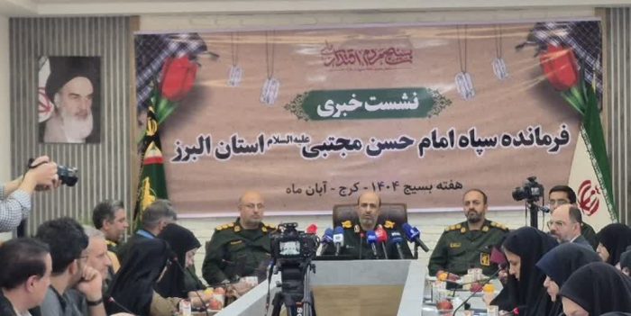 گردهمایی ۵هزار بسیجی تا آزادسازی زندانیان