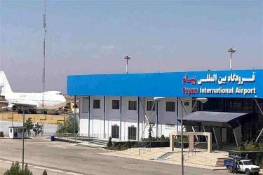 آغاز پروازهای مسافری از فرودگاه پیام به مشهد از ۱۵ خرداد