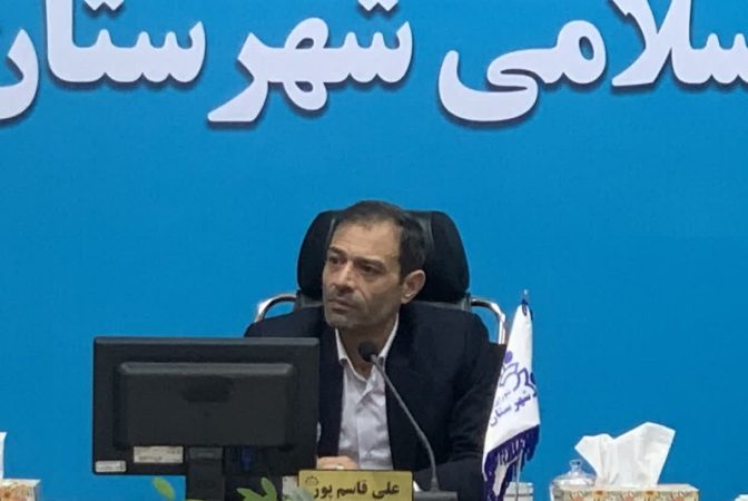 کلید توسعه و خدمترسانی بهتر به شهروندان کلید توسعه و خدمترسانی بهتر به شهروندان