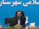 کرج بار مشکلات تهران را به دوش می‌کشد