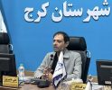 سیاست شورای شهرستان مبتنی بر همیاری، سازنده و پیگیری مجدانه است