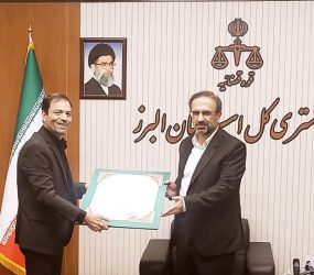 تعامل شورای شهر و دادگستری زمینه‌ساز توسعه و آرامش در البرز است