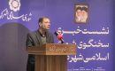 هیچ مقام مسئولی حق ندارد صدای رسانه‌های منتقد را خفه کند
