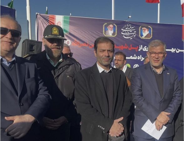 بهره‌برداری از پل B0 کرج با سرمایه‌گذاری ۸۰۰ میلیارد تومانی