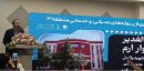 درب کاخ مروارید را بر روی شهروندان باز کنید
