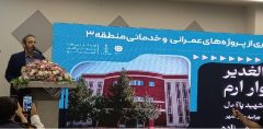 درب کاخ مروارید را بر روی شهروندان باز کنید