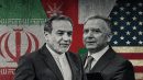  آغاز قریب الوقوع مذاکرات ایران و آمریکا
