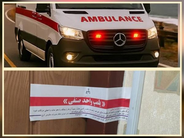 یک مرکز آمبولانس خصوصی متخلف در استان البرز پلمب شد