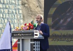 بهره‌برداری از رینگ ۳۰ متری اسلام‌آباد با مشارکت مردم و معتمدان محلی