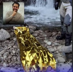 سقوط از ارتفاع، علت فوت دانشجوی مفقود شده