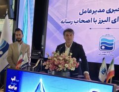 ذخیره سد کرج افزایش یافت، اما نگرانی آبی پابرجاست