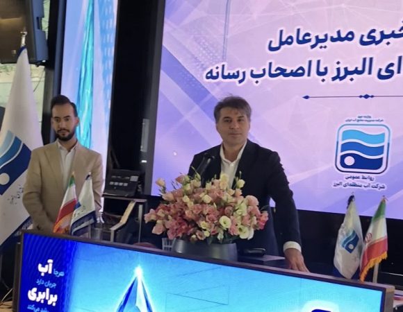 ذخیره سد کرج افزایش یافت، اما نگرانی آبی پابرجاست