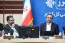  زندان رجایی‌شهر از محدوده شهری خارج شد/حذف فیزیکی دیوارهای زندان در دستور کار