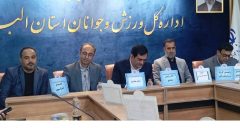 زیرساخت‌های ورزشی البرز پاسخگوی رشد جمعیت نیست