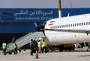 آغاز پروازهای مسافری از فرودگاه پیام به مقصد مشهد مقدس