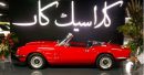 کرج، خانه امن ۳۰۰۰ خودروی تاریخی/ از رالی ملی تا پلاک اصالت