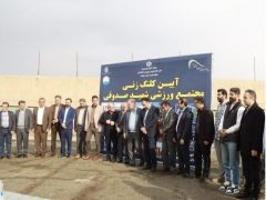 کمبود فضاهای آموزشی در البرز با مشارکت مردم و دستگاه‌ها جبران می‌شود