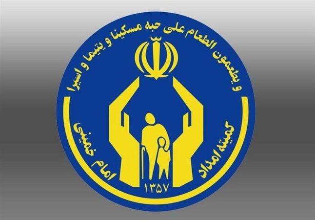 ارائه خدمات گسترده سلامت روان به مددجویان البرزی در کلینیک راه زندگی